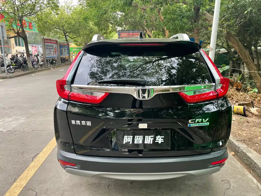 HONDA CR-V 2020
