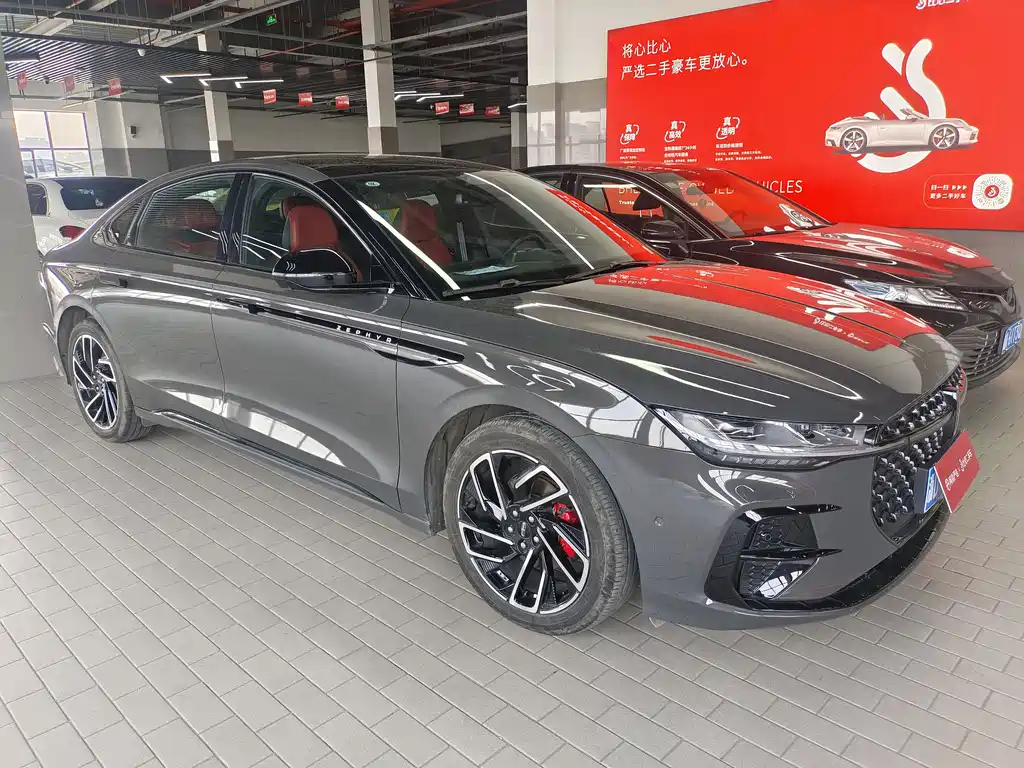 LINCOLN Z 2023