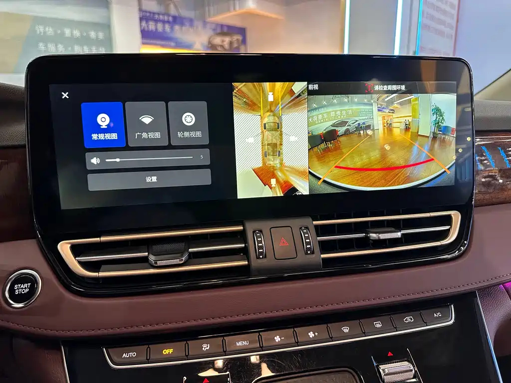 HONGQI HQ9 2022
