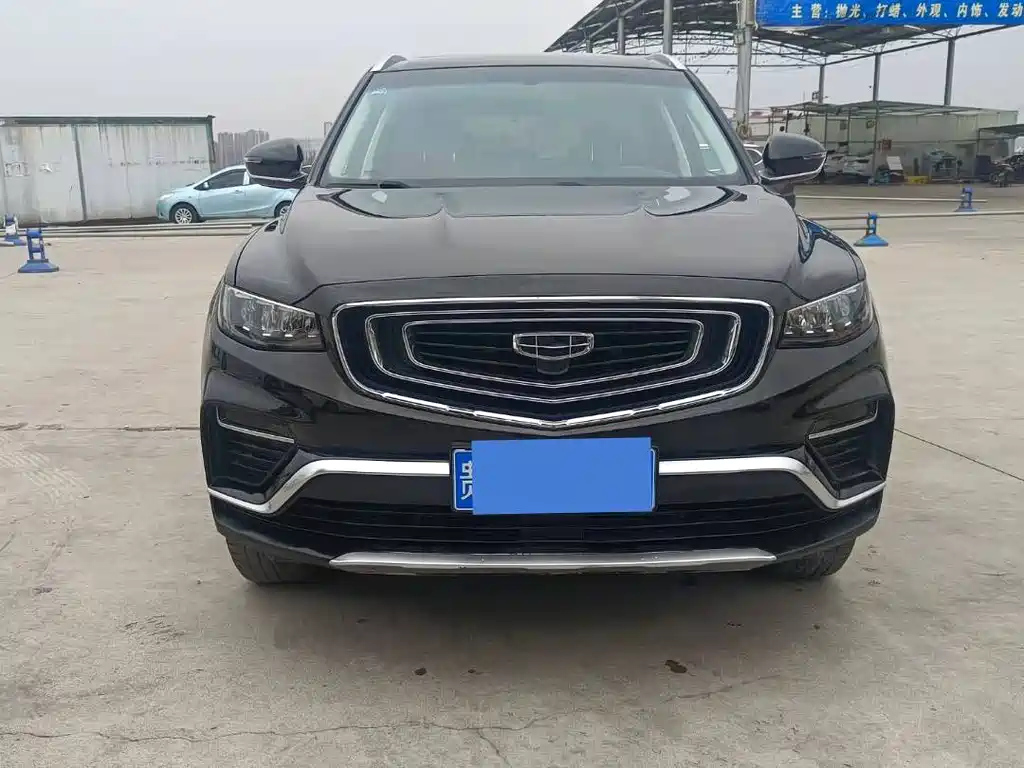 GEELY AUTO BOYUE 2020
