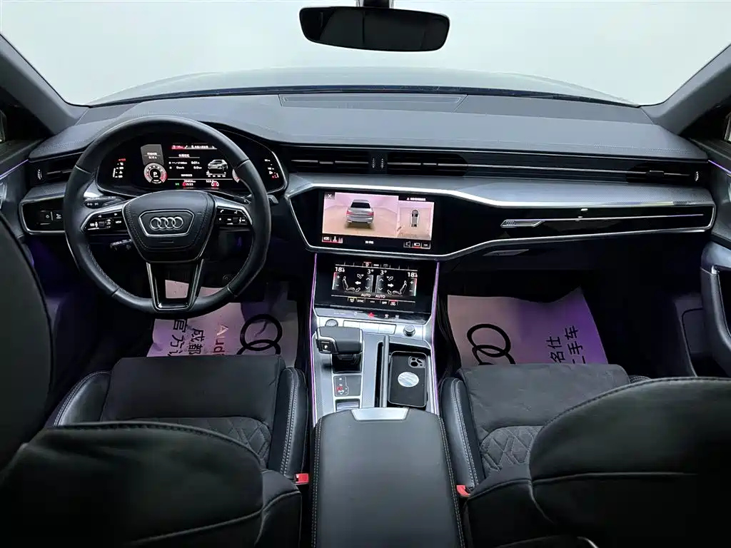AUDI A6L 2023