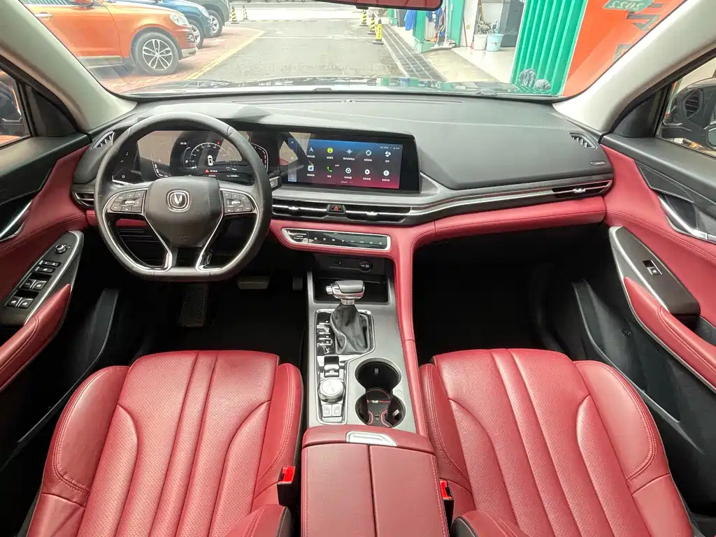 CHANGAN CS75 PLUS 2020