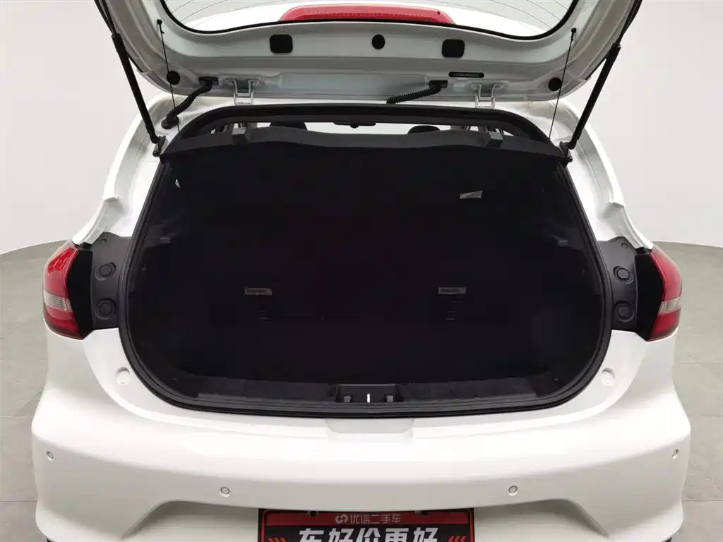 JAC REFINE S2 2018