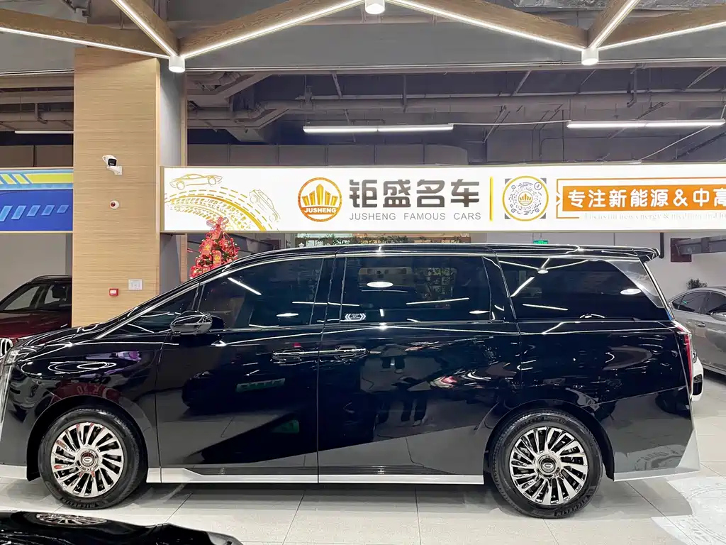 TRUMPCHI M8 2023