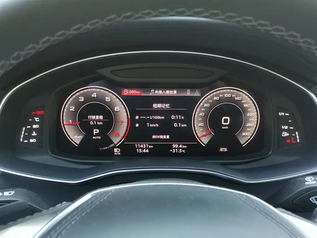 AUDI A6L 2023