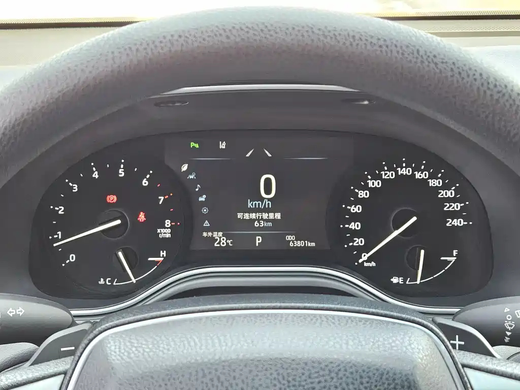 TOYOTA AVALON 2020