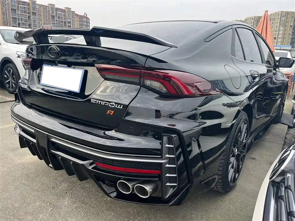 TRUMPCHI EMPOW 2023
