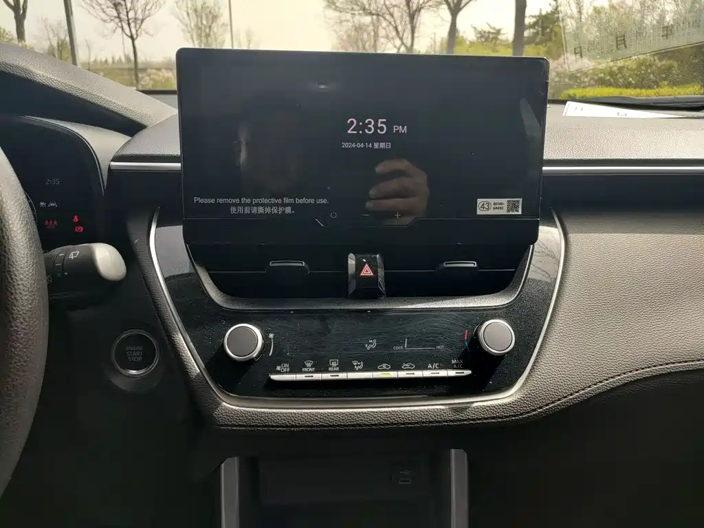 TOYOTA COROLLA CROSS 2024