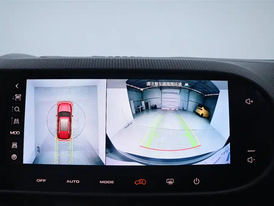 HAVAL DARGO 2023