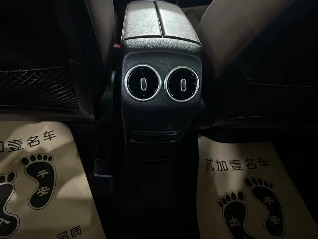 MERCEDES BENZ GLB 2020