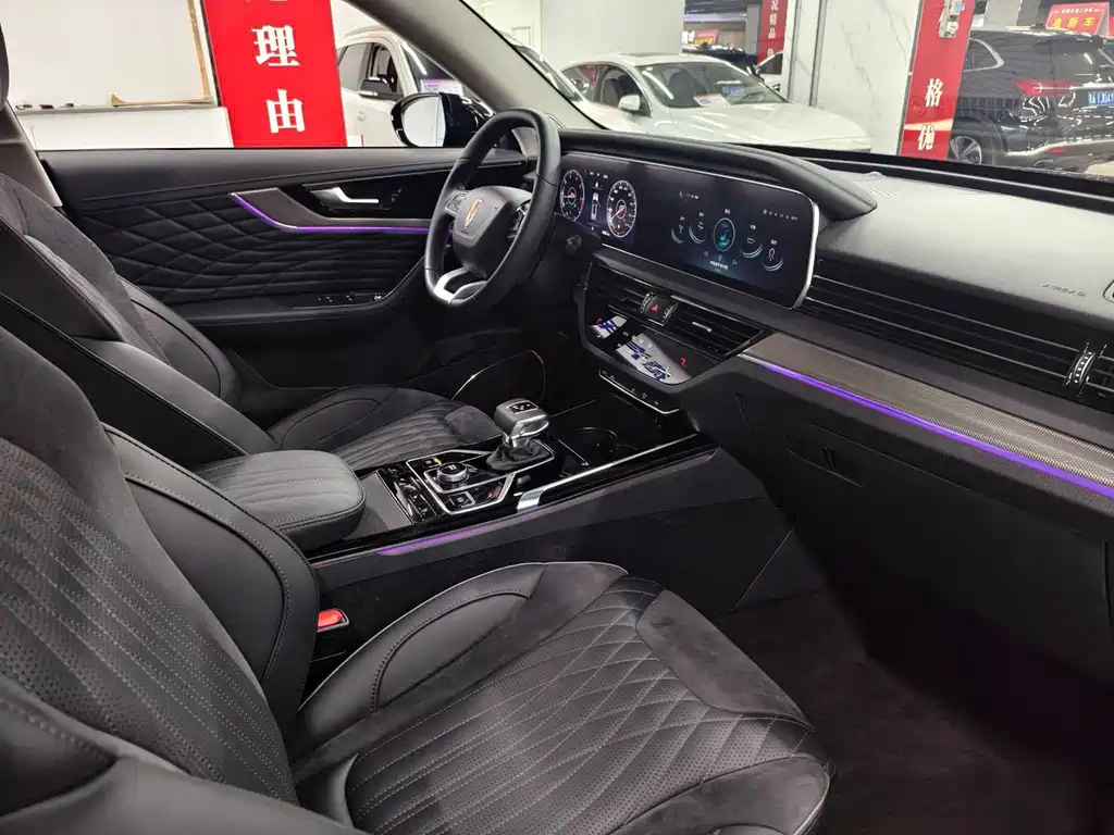 HONGQI HS5 2022