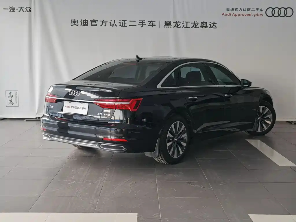 AUDI A6L 2021
