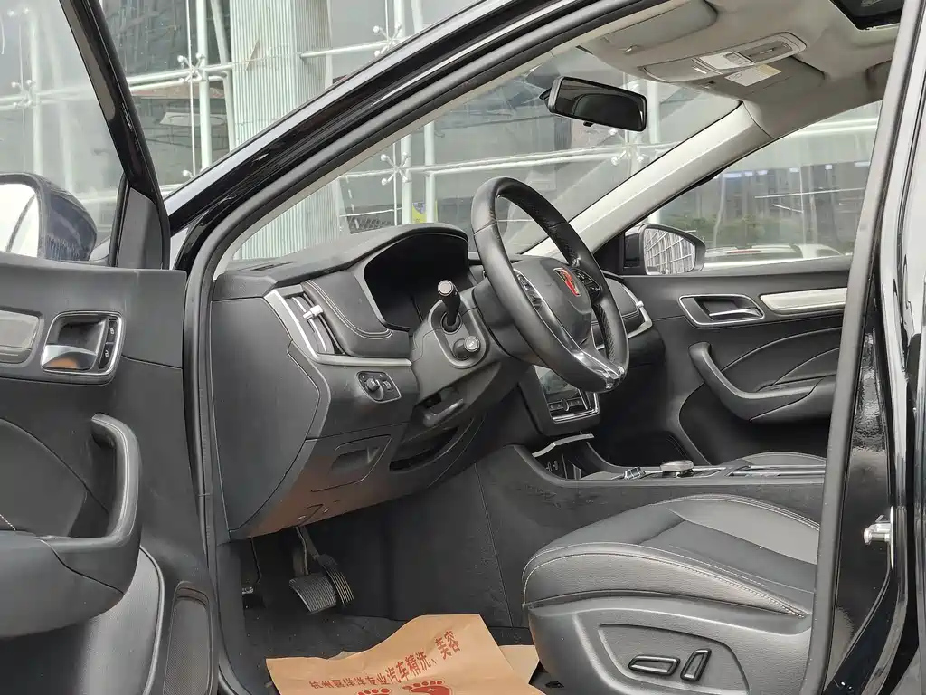 ROEWE I6 NEW ENERGY 2020