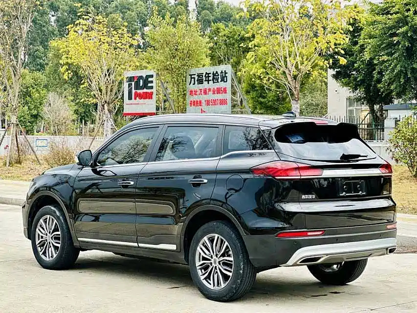 GEELY AUTO BOYUE 2021
