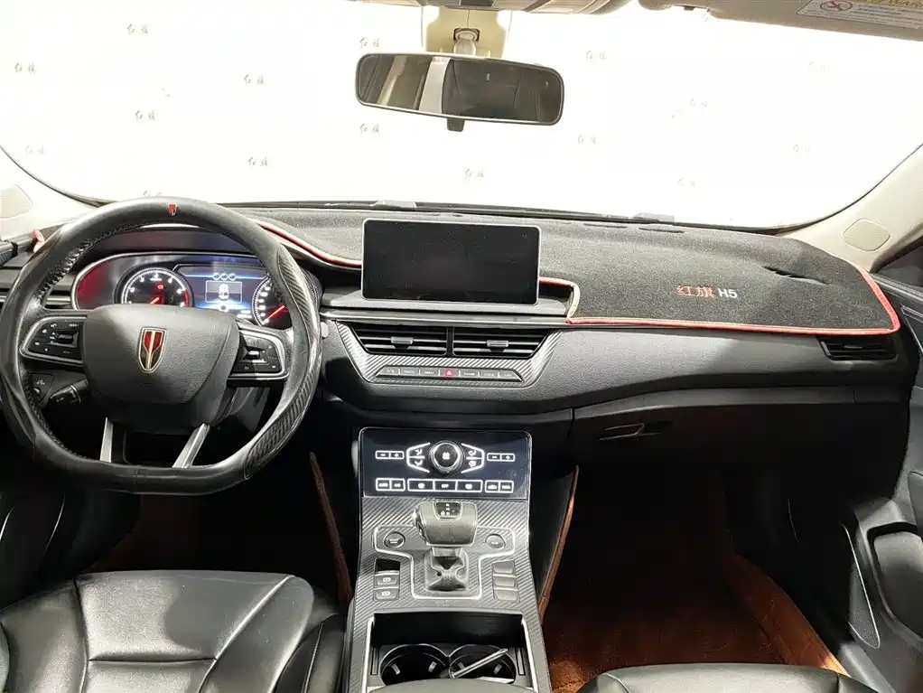 HONGQI H5 2021