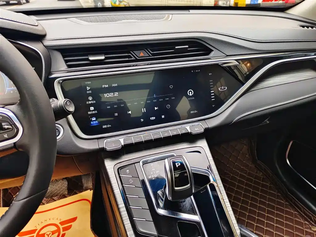 GEELY AUTO BOYUE 2021