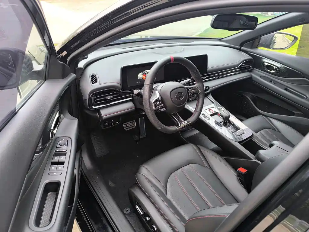 TRUMPCHI EMPOW 2022