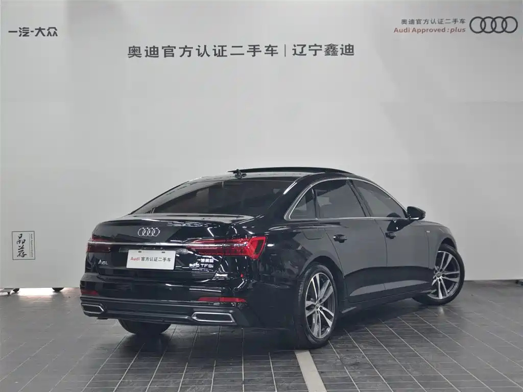 AUDI A6L 2020
