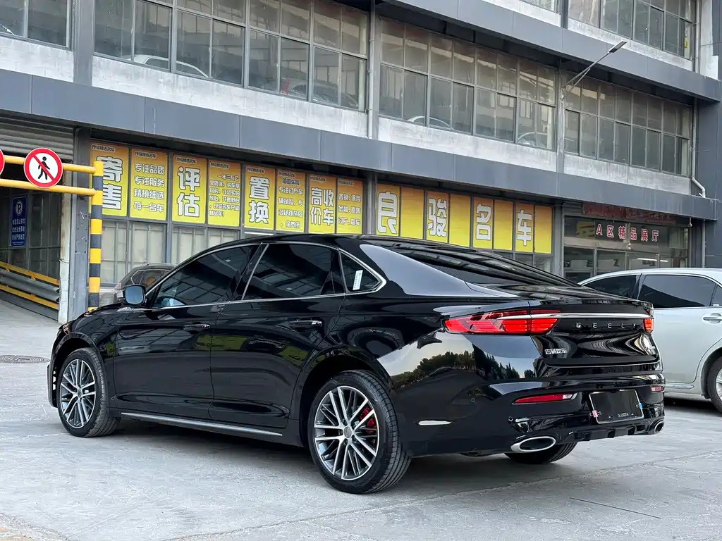 GEELY AUTO PREFACE 2021