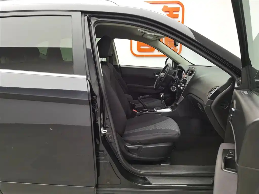 TRUMPCHI GS5 2013