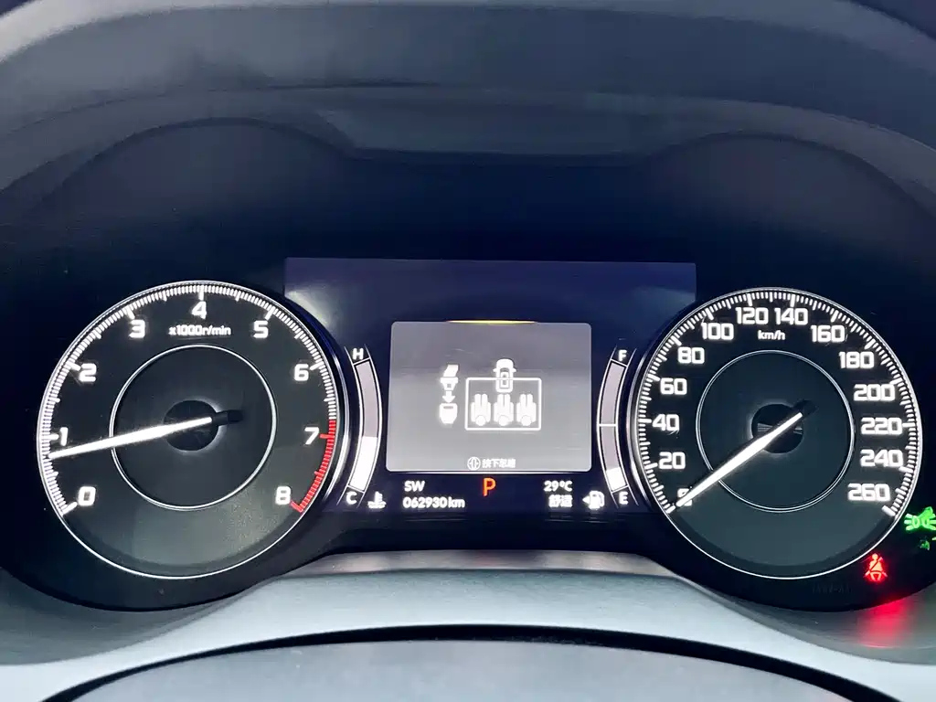 ACURA RDX 2020