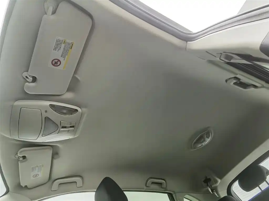 TRUMPCHI GS5 2013