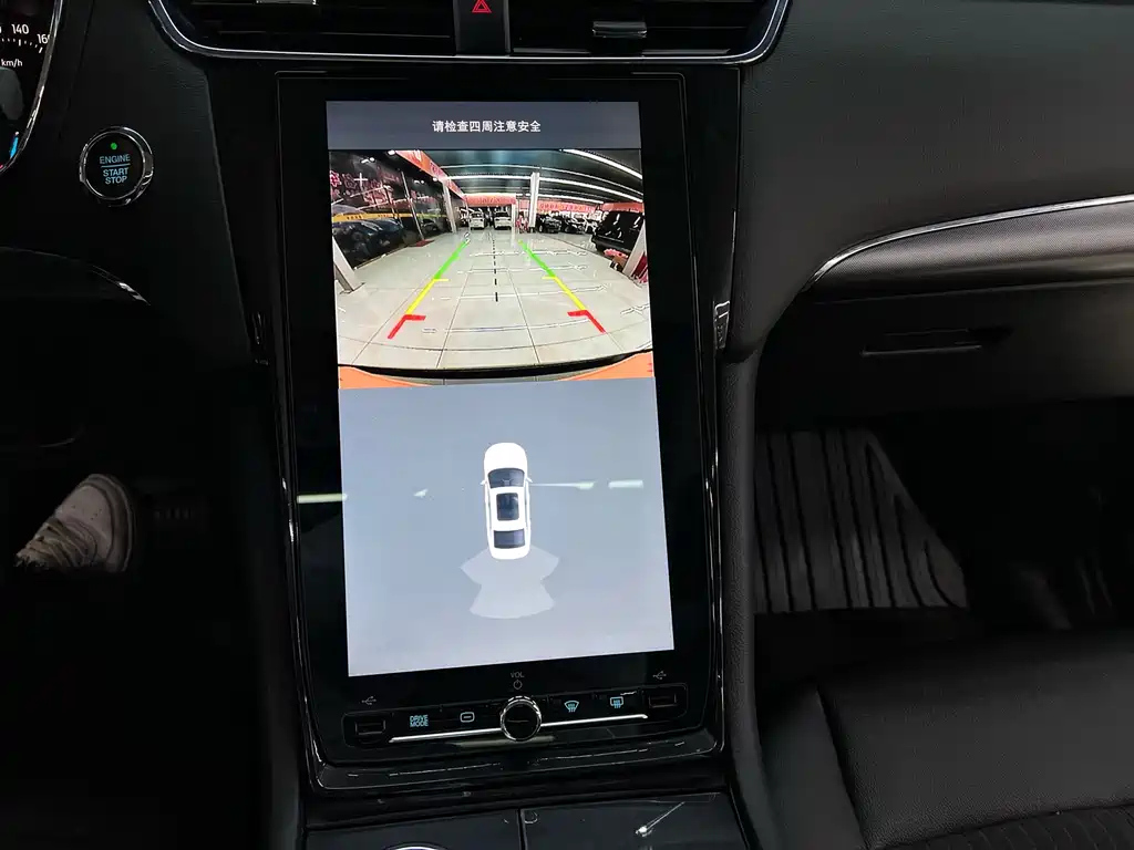 FORD TAURUS 2019