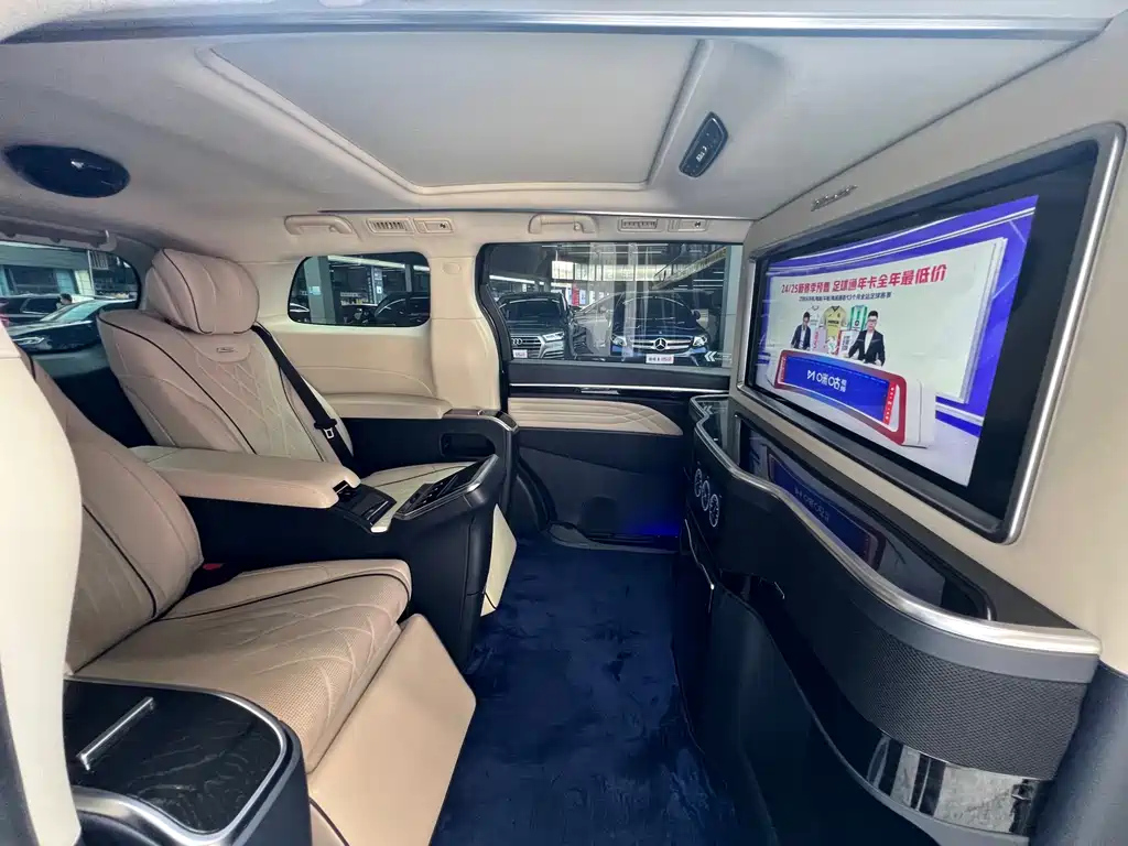 TRUMPCHI M8 2022
