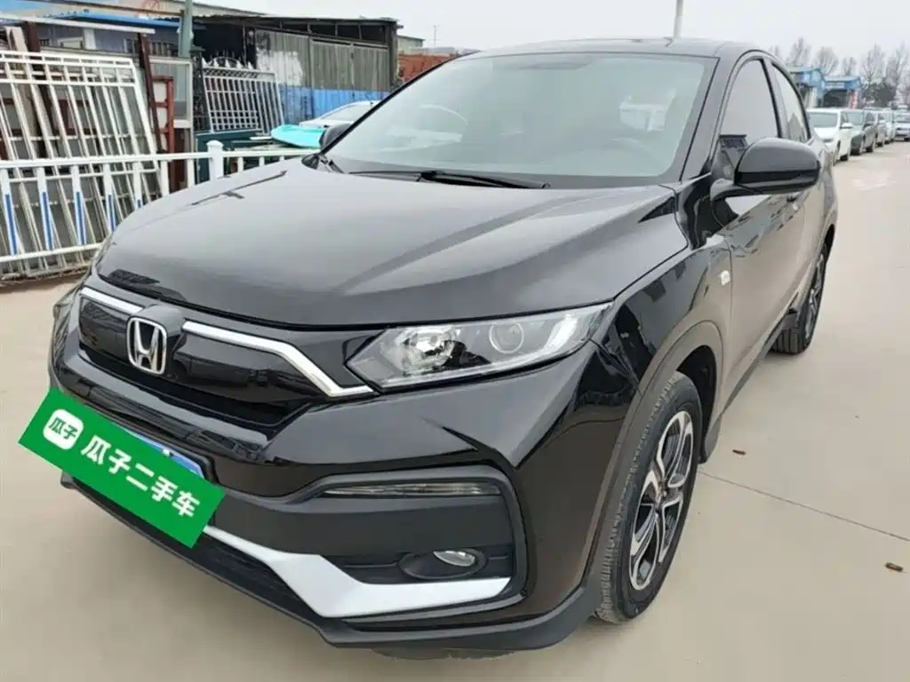 HONDA XR-V 2021