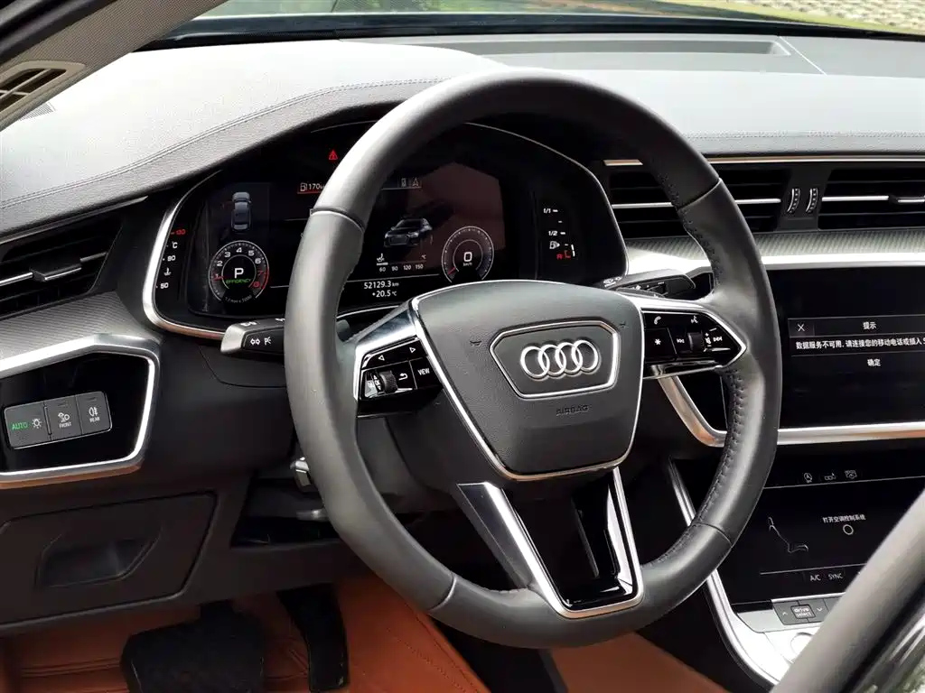 AUDI A6L 2020