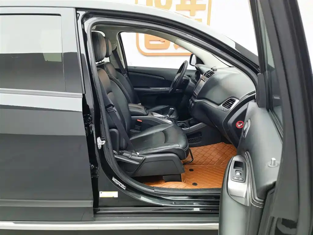DODGE JCUV 2017