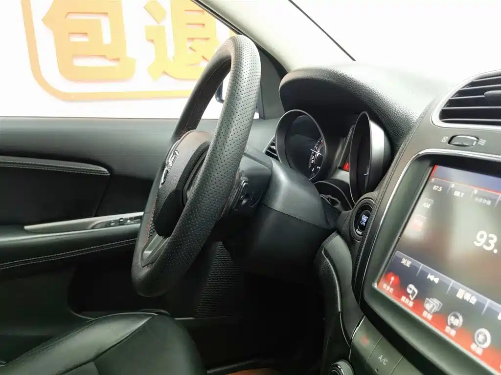 DODGE JCUV 2017