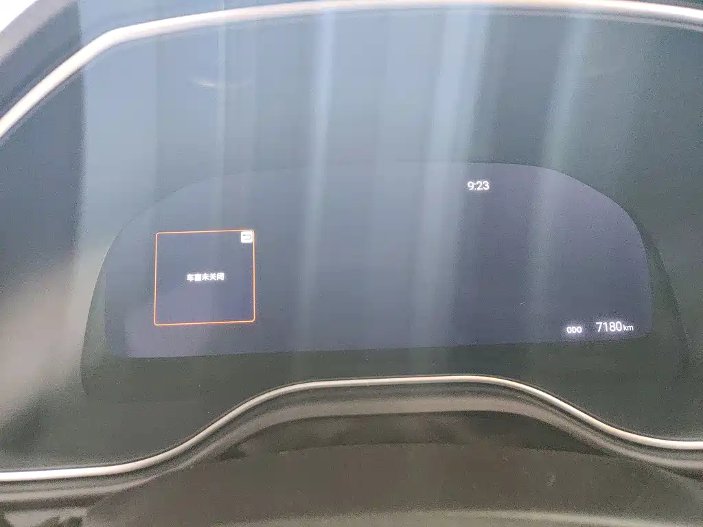 TOYOTA AVALON 2023