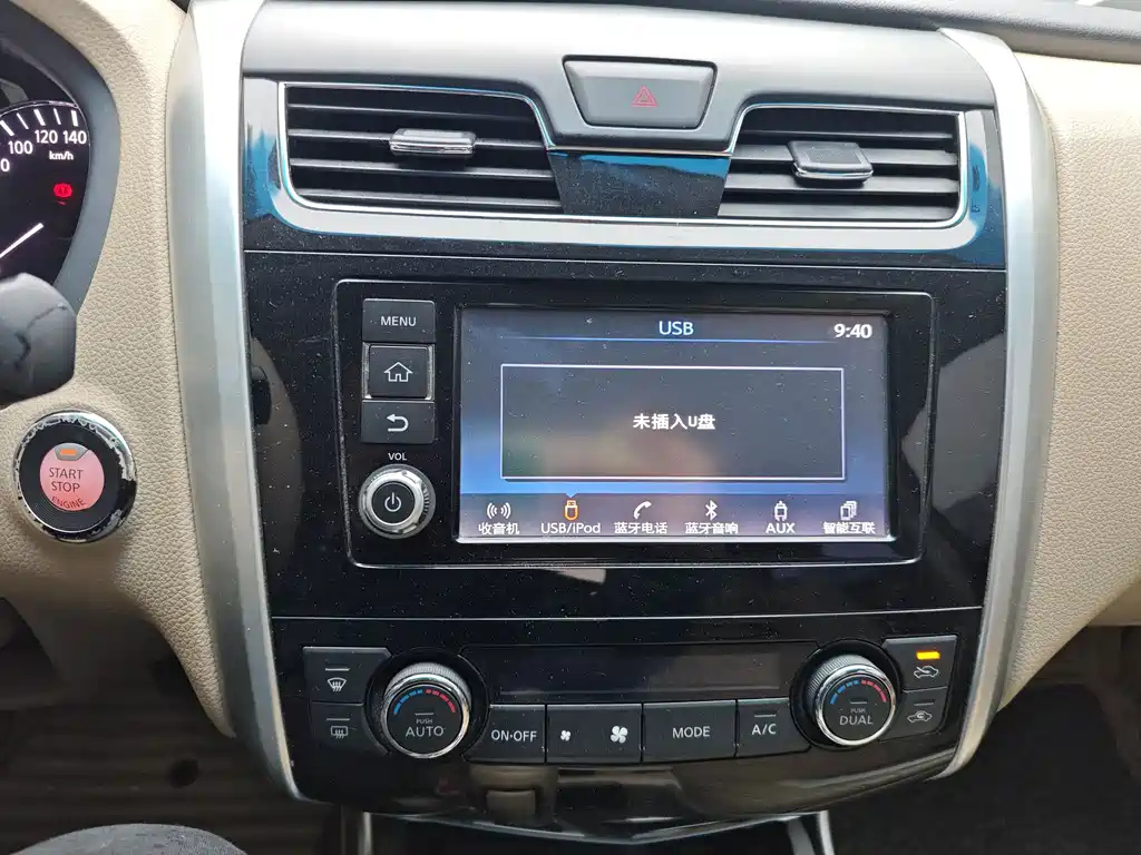 NISSAN TEANA 2018
