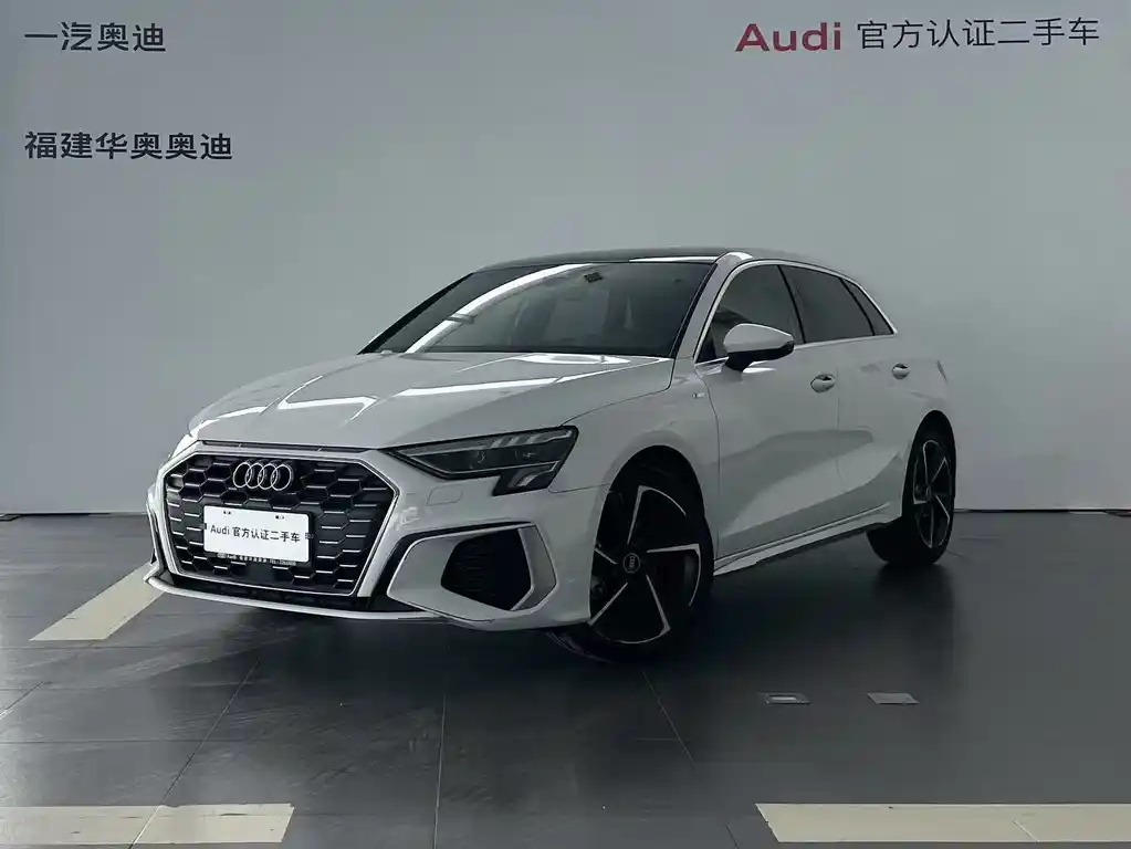 AUDI A3 2023