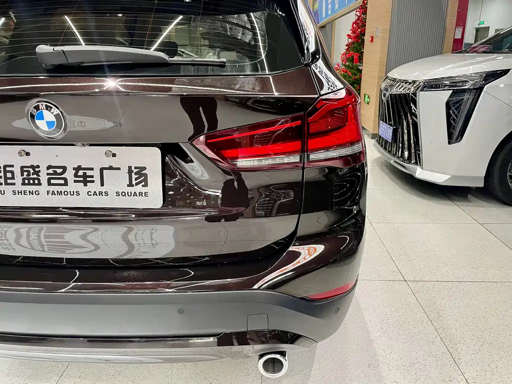 BMW X1 2020
