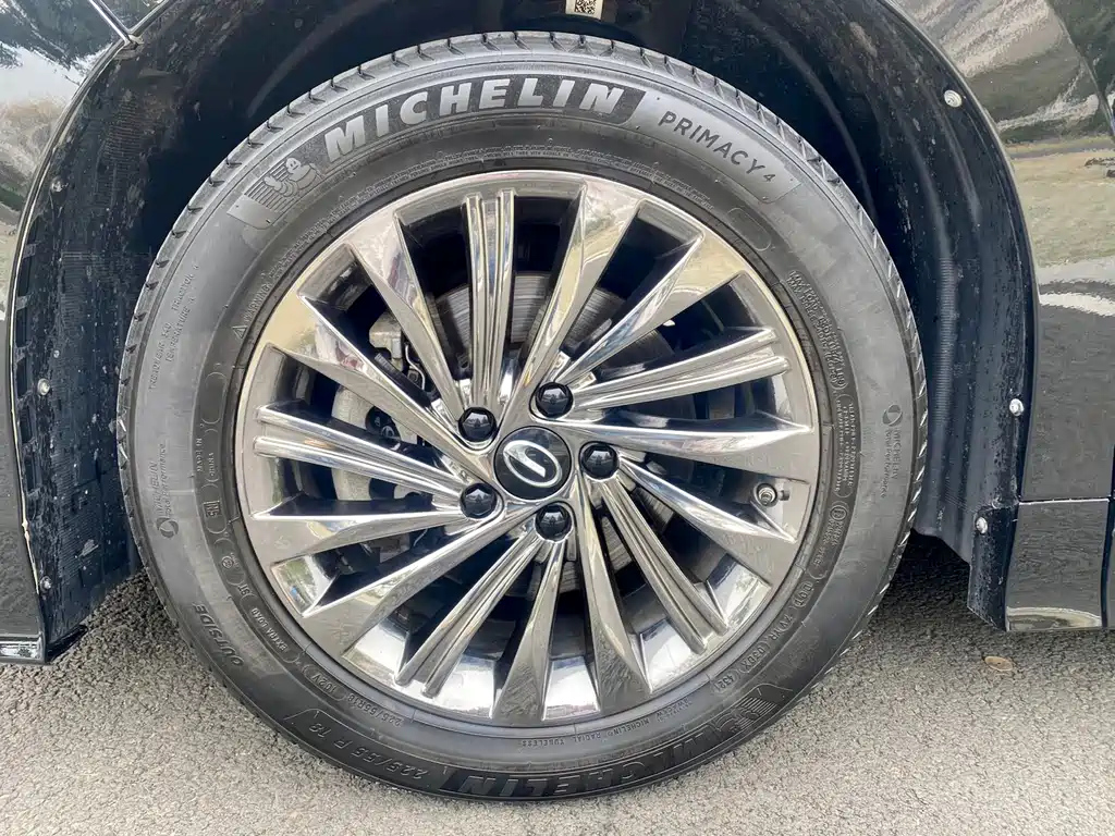 TRUMPCHI M8 2022