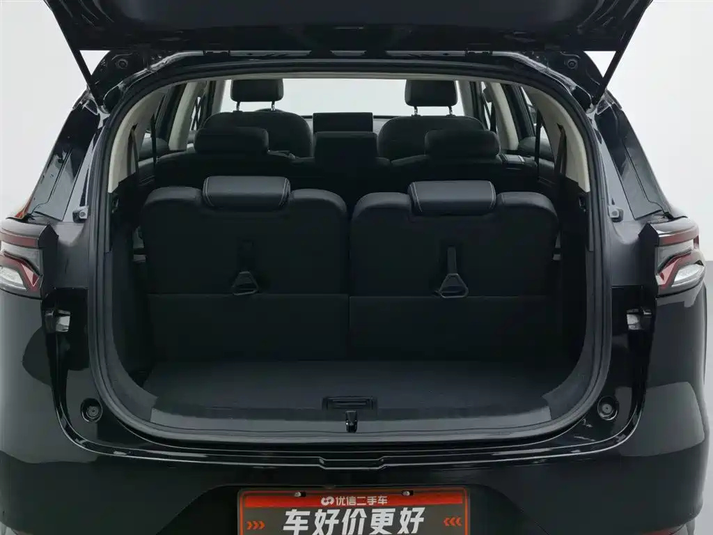 BYD TANG 2018