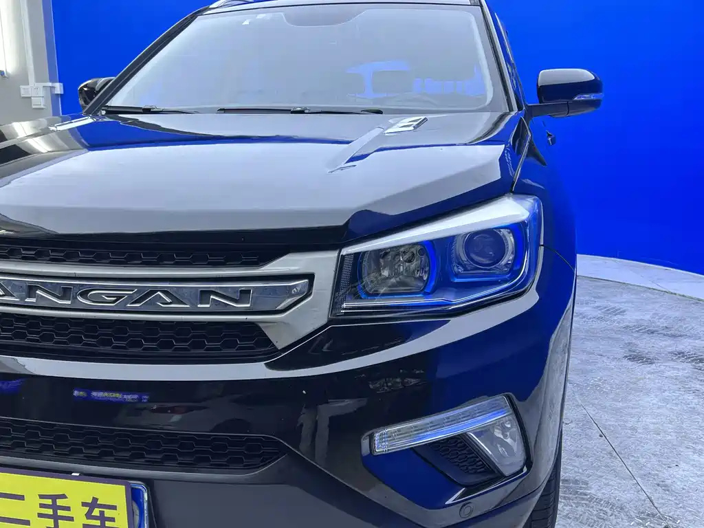 CHANGAN CS75 2017