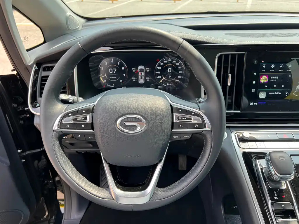 TRUMPCHI M8 2021