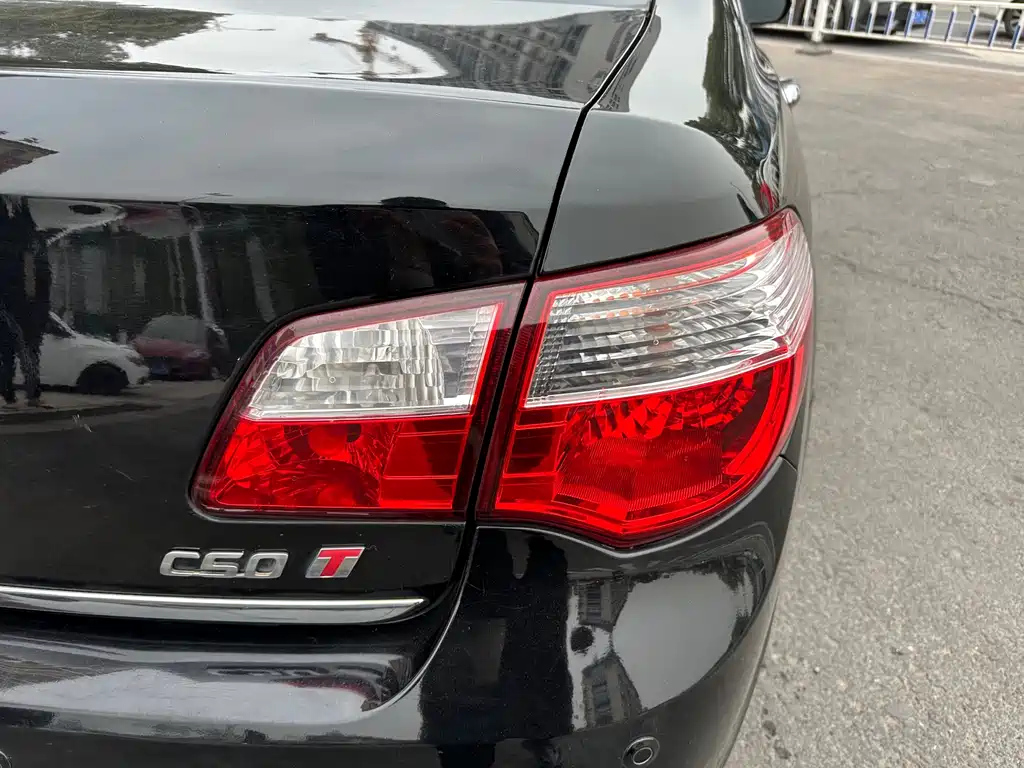 GREAT WALL C50 2014