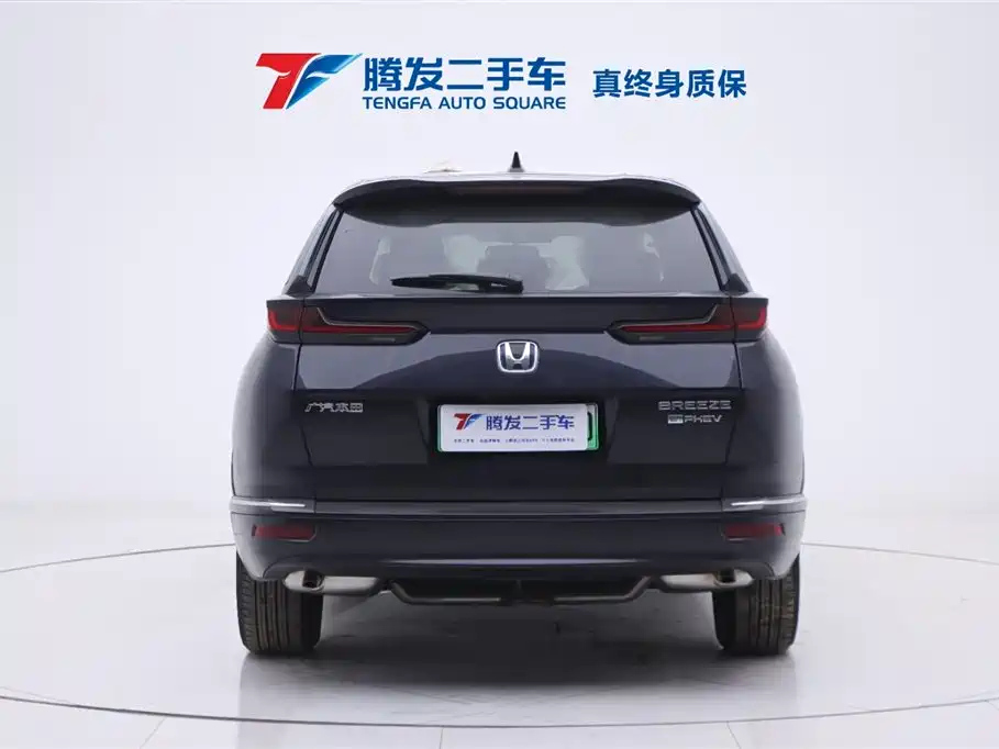 HONDA BREEZE NEW ENERGY 2024