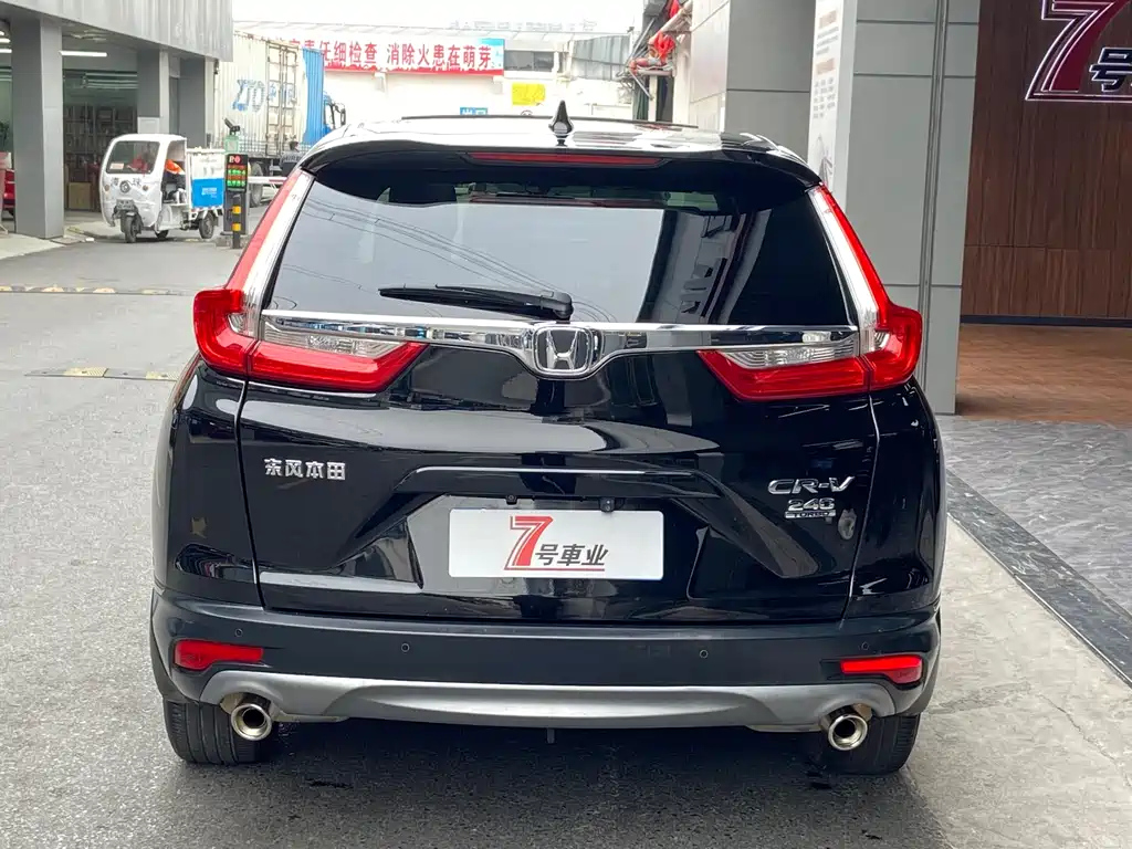 HONDA CR-V 2020