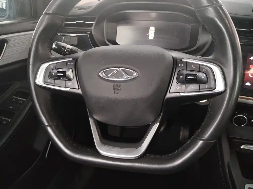 CHERY ARRIZO 5 PLUS 2021