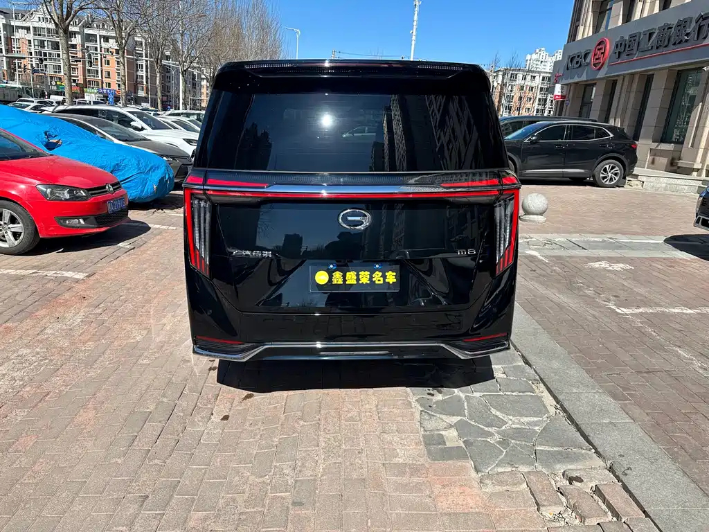 TRUMPCHI M8 2023