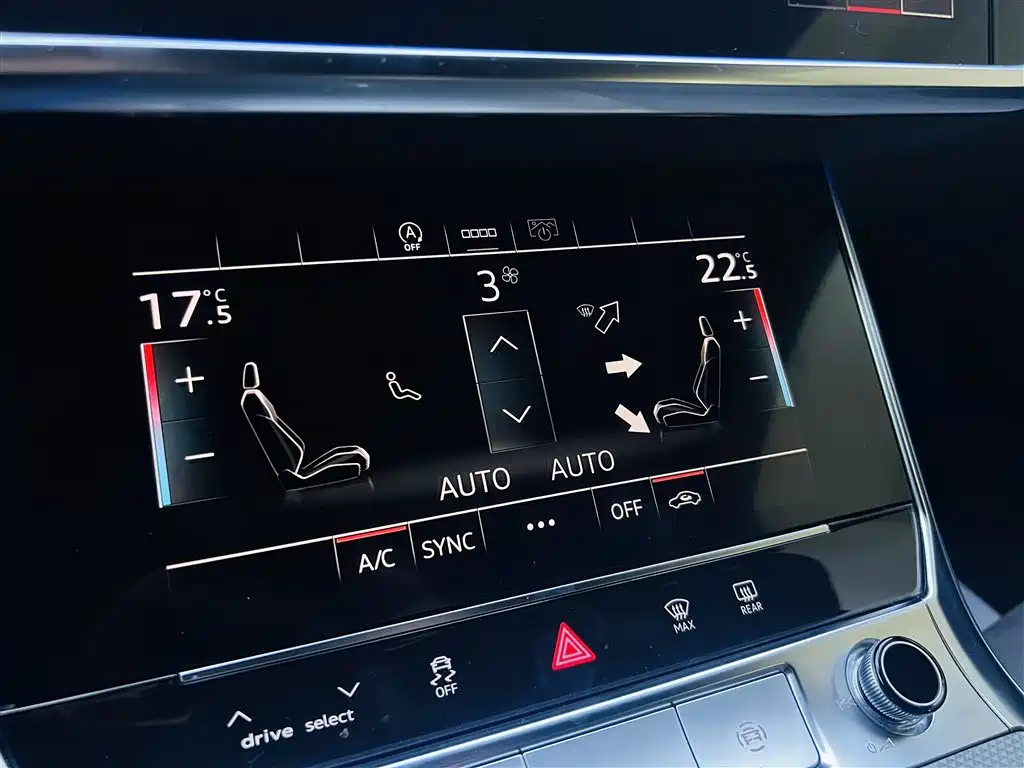 AUDI A6L 2023