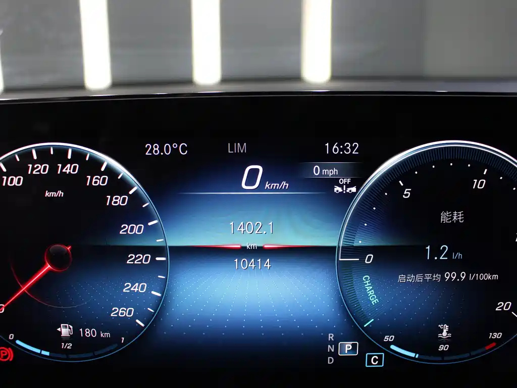 MERCEDES BENZ GLB 2023