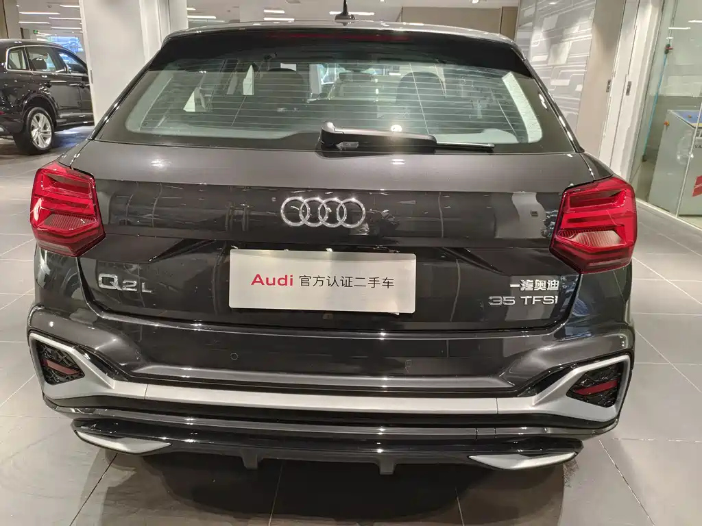 AUDI Q2L 2024