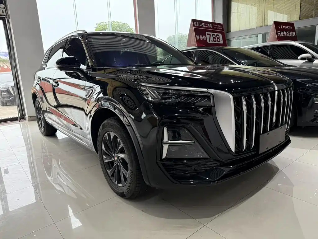 HONGQI HS5 2023