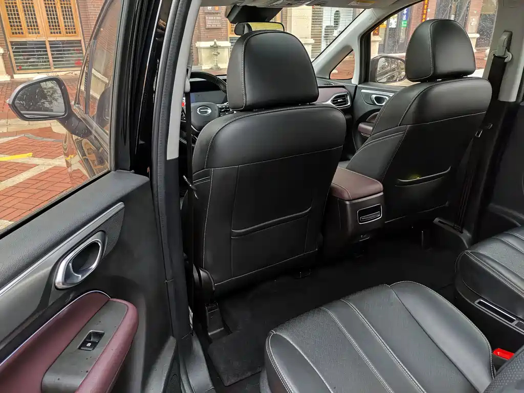 TRUMPCHI M6 2021